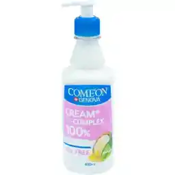 کرم مرطوب کننده ب کمپلکس کامان حاوی روغن آرگان حجم 400 میل