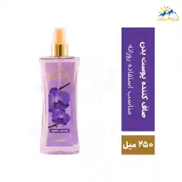 بادی میست لیدی بلا با رایحه گل ارکیده حجم 250 میل