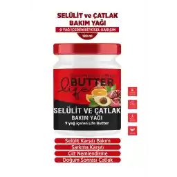 ژل استرچ مارک و سلولیت لایف باتر 190 میلی لیتر