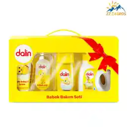 ست 7 تکه بهداشت حمام کودک دالین