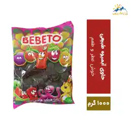 پاستیل ببتو با طرح انگور وزن 1000 گرم