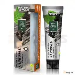 خمیر دندان ارگانیک ایوب صبری حاوی عصاره بامبو و زغال فعال به همراه یک عدد مسواک