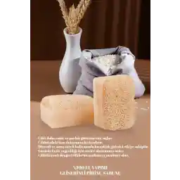 توییت جدید صابون برنج طبیعی دست ساز فیبر کدو تنبل 120 گرم