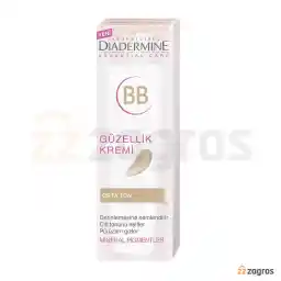 بی بی کرم دیادرمین با رنگ بژ متوسط حجم 50 میل