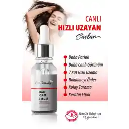 سرم رشد سریع مو Embeauty ضد ریزش با عصاره آرگان و کراتین 30 میلی لیتر (فرمول ویژه)