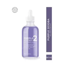 روغن مراقبت از مو جوجوبا بنفش فیت اند آلیو