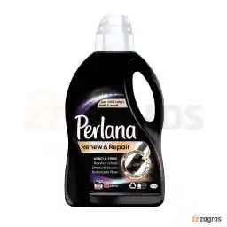 مایع لباسشویی پرلانا Perlana مدل Renew & Repair مناسب لباس های تیره و مشکی 1500 میل