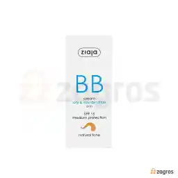 بی بی کرم زیاجا SPF15 رنگ طبیعی مناسب پوست چرب و مختلط 50 میل
