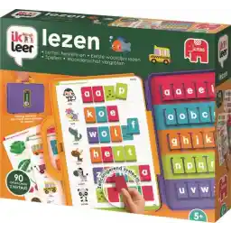 من خواندن را یاد میگیرم