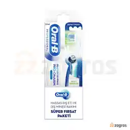 خمیر دندان اورال بی مدل PRO-ONARIM حجم 50 میل به همراه مسواک خیلی نرم