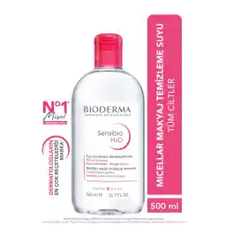 بایودرما Sensibio H2O میسلار پاک کننده آب پوست های حساس و نرمال 500 میلی لیتر