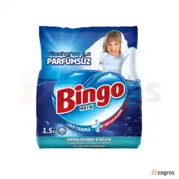 پودر ماشین لباسشویی ضد حساسیت بینگو Matik مناسب لباسهای کودک 1.5 کیلوگرم