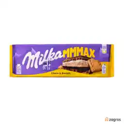 شکلات میلکا با مغز بیسکویت و کرم فیلینگ شکلاتی 300 گرم