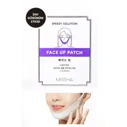 ماسک مراقبت ضد افتادگی میشا چانه و جول 1 عدد پچ صورت به بالا محلول سریع