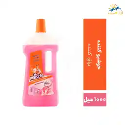 محلول کف شوی مستر ماسل مدل Glade حجم 1000 میل