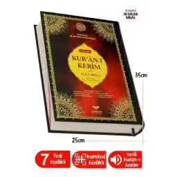 Furkan Neşriyat Quran 7 ویژگی های عربی بین خطی ترکی خواندنی کلمه معنی ترجمه پسر مسجد تجویدلی