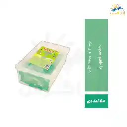 پاستیل نواری ببتو با طعم سیب بسته 150 عددی