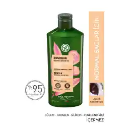 شامپو ایو روشه (Yves Rocher Nourishing Easy Commb) برای موهای معمولی/خشک (Doucer) - بدون سولفات و نمک و وگان - 300 میلی لیتر