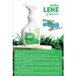 پاک کننده لکه های گیاهی اولترا کلین Rs - 750 میلی لیتر