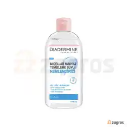 محلول میسلار واتر آرایش پاک کن دیادرمین مناسب انواع پوست 400 میل