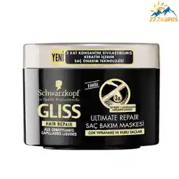 ماسک مو گلیس مدل Ultimate Repair مناسب موهای خشک و آسیب دیده 200 میل