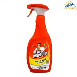 اسپری گاز پاک کن مستر ماسل حجم 750 میل