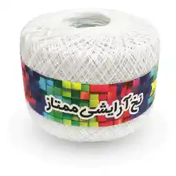 نخ عمامه آرایشگاهی ممتاز