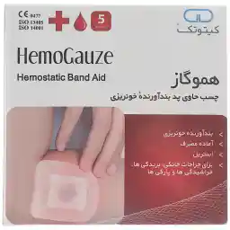 چسب زخم کیتوتک مدل 1888 بسته 5 عددی