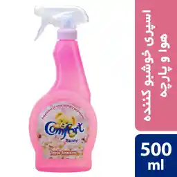 اسپری خوشبو کننده هوا کامفورت مدل Apple حجم 500 میلی لیتر