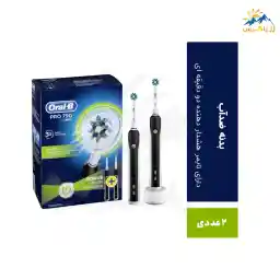 مسواک برقی اورال بی مدل PRO 790 CROSS ACTION به همراه 2 عدد سری یدک