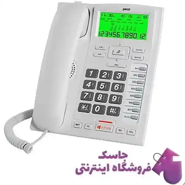 تلفن رومیزی دکو مدل 885CID