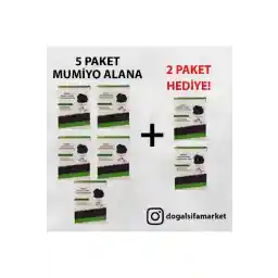 Mumiyo 5 جعبه می خرد، 2 جعبه هدیه می گیرد