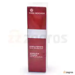 سرم ضد چروک و سفت کننده پوست ایوروشه 30 میل