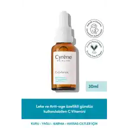 سرم Cyrene C E Ferulic