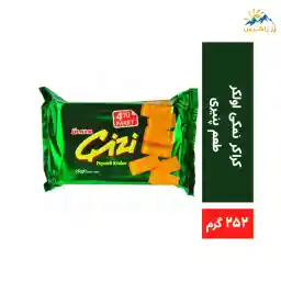 کراکر نمکی اولکر با طعم پنیری وزن 252 گرم