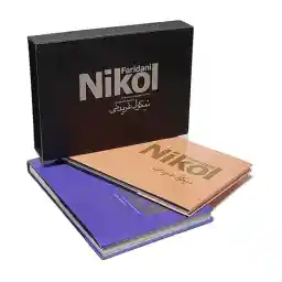 مجموعه عکسهای نیکول فریدنی