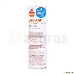 روغن ترمیم کننده و مراقبت از پوست تخصصی بایو اویل مناسب انواع پوست 125 میل