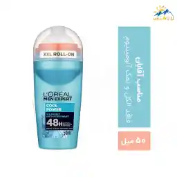 رول ضد تعریق مردانه لورآل مدل cool power حجم 50 میل