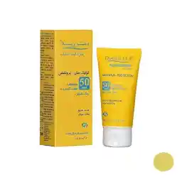 کرم ضد آفتاب دکتر ژیلا مدل کوئیک سان-پروتکشن حجم 50 میلی لیتر