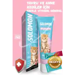 خمیر مولتی ویتامین سولومون کیتن خمیر مالت 100 گرمی بچه گربه و مادر گربه