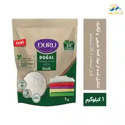 پودر صابون دورو مدل Klasik وزن 1 کیلوگرم