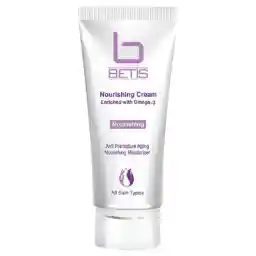 کرم تغذیه کننده پوست بتیس حاوی امگا3 حجم 45 میل