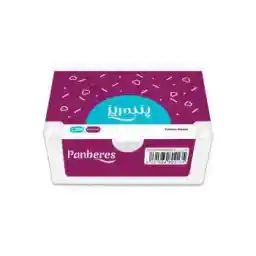 گوش پاک کن پنبه ریز جعبه ای بسته 200 عددی