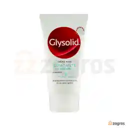 کرم دست مرطوب کننده و آنتی باکتریال گلیسولید 75 میل