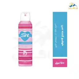 اسپری خوشبو کننده دئودورانت شی مدل PRETTY حجم 150 میل