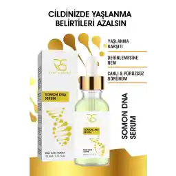 سرم Dna Somon افزایش و درخشش - 30 میلی لیتر