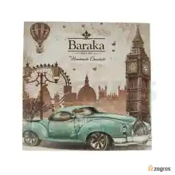 شکلات هندمید مونتکارلو باراکا 170 گرم