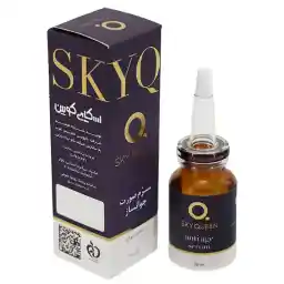 سرم جوان کننده اسکای کویین حاوی 50 درصد پروتئین و آنتی اکسیدان حجم 20 میل