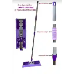 خانه ستاره دار زرد (با 1 هدیه پارچه یدکی) کف پاش کاشی تمیز کننده سطح دیوار پاک کننده میکروفیبر با گیره