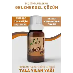 روغن مار طلا 20 میلی لیتری محصول اصلی